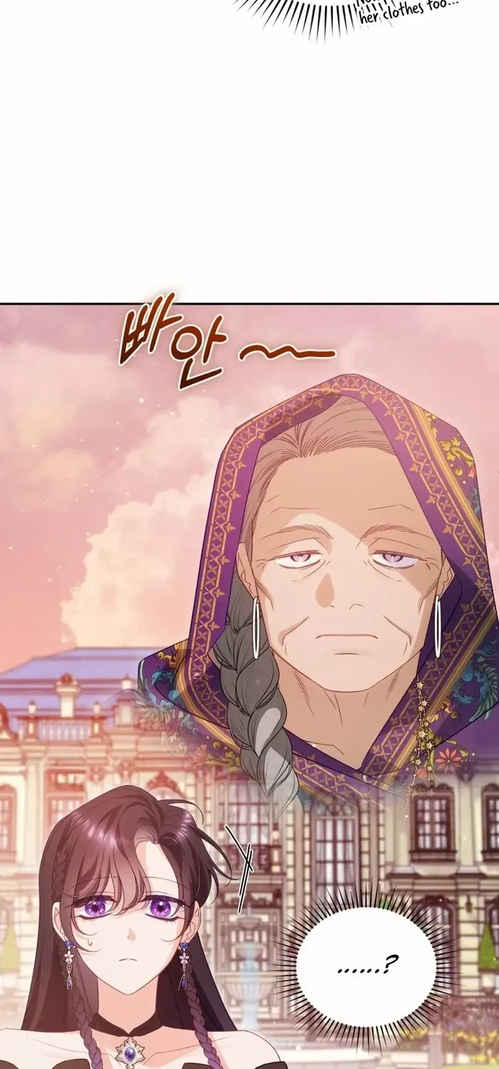 Honey, I Believe That’s Your Misunderstanding Chapter 32 page 17 - 
