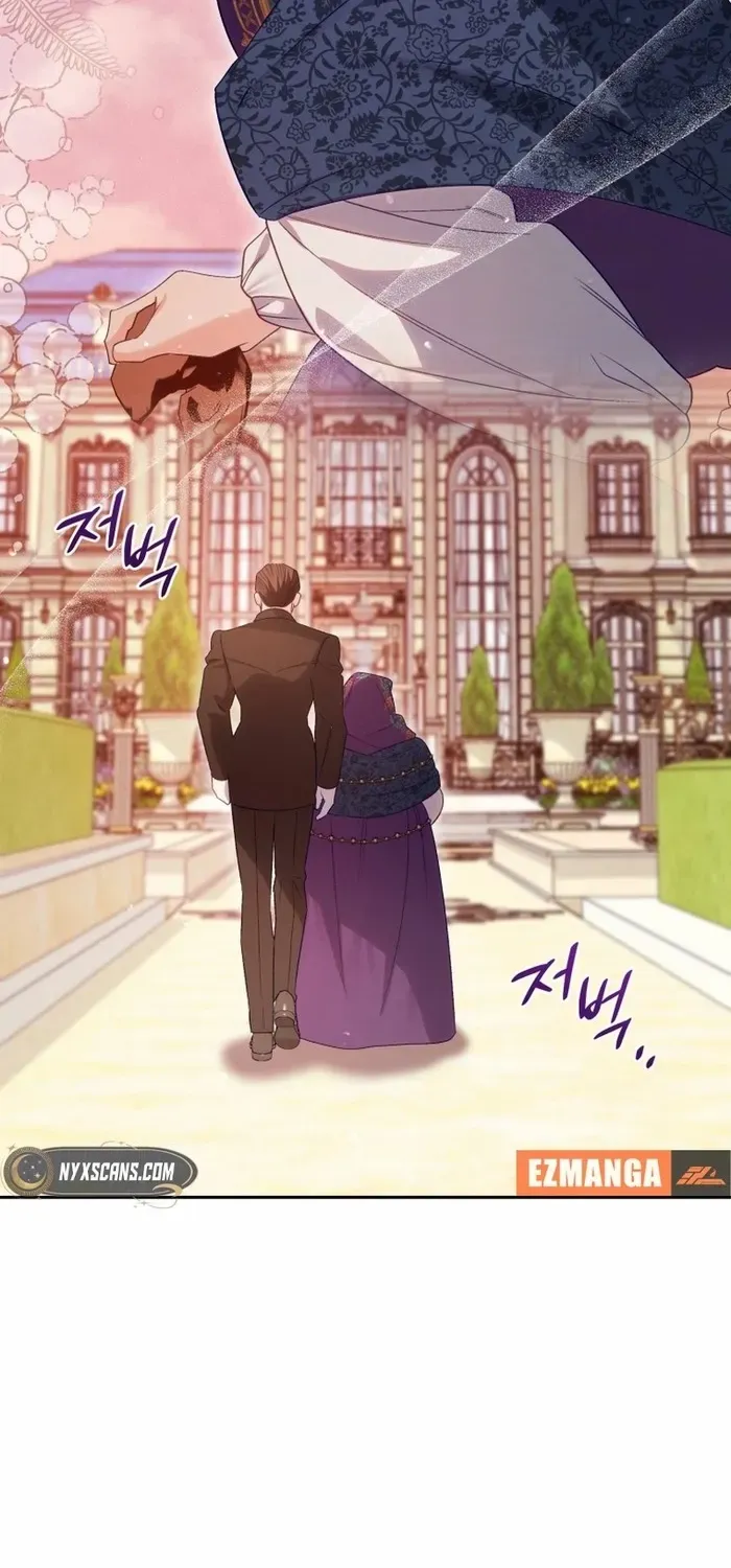 Honey, I Believe That’s Your Misunderstanding Chapter 32 page 26 - 
