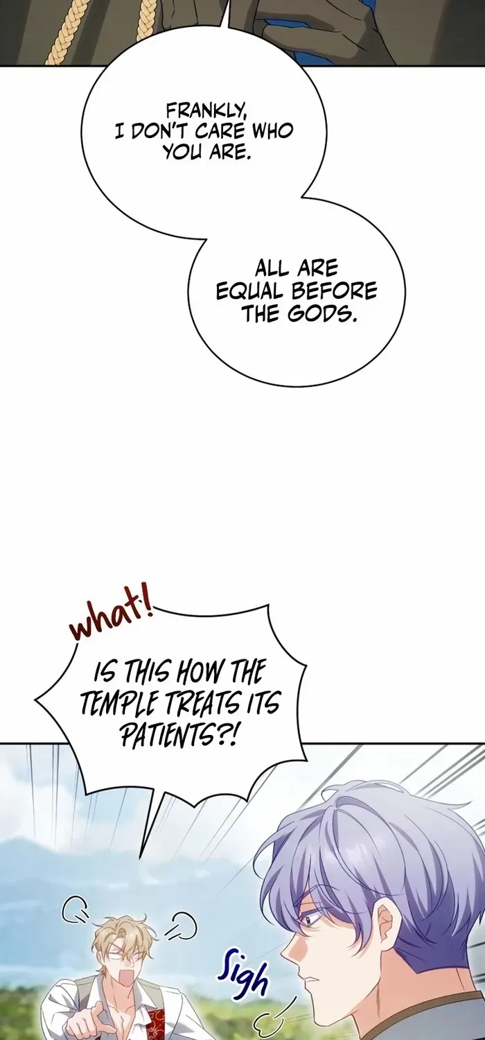 Honey, I Believe That’s Your Misunderstanding Chapter 32 page 33 - 
