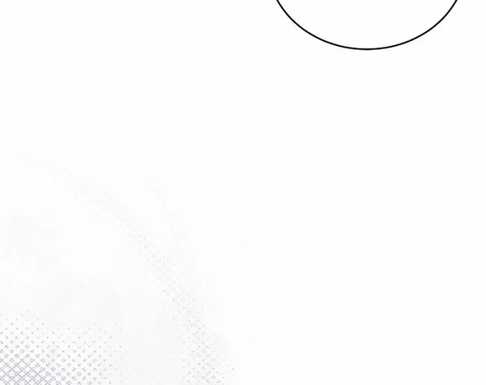 Honey, I Believe That’s Your Misunderstanding Chapter 32 page 77 - 