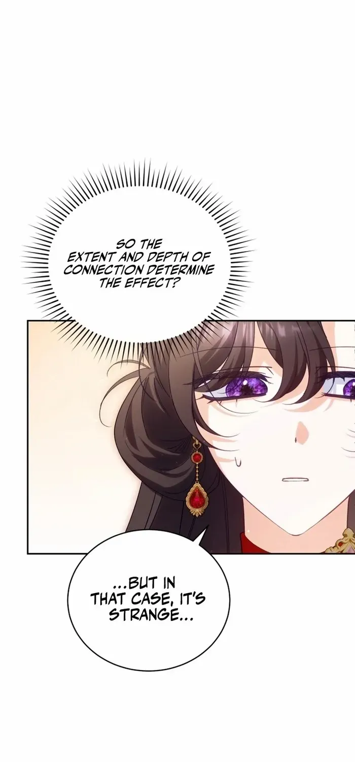 Honey, I Believe That’s Your Misunderstanding Chapter 33 page 22 - 