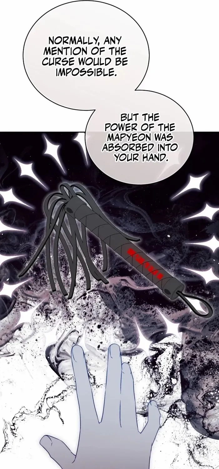 Honey, I Believe That’s Your Misunderstanding Chapter 33 page 28 - 