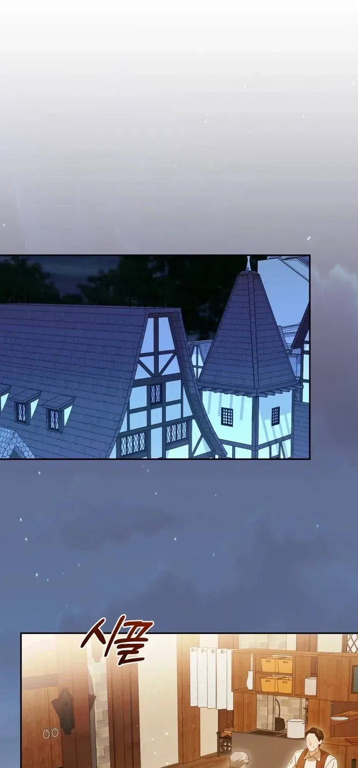 Honey, I Believe That’s Your Misunderstanding Chapter 33 page 49 - 