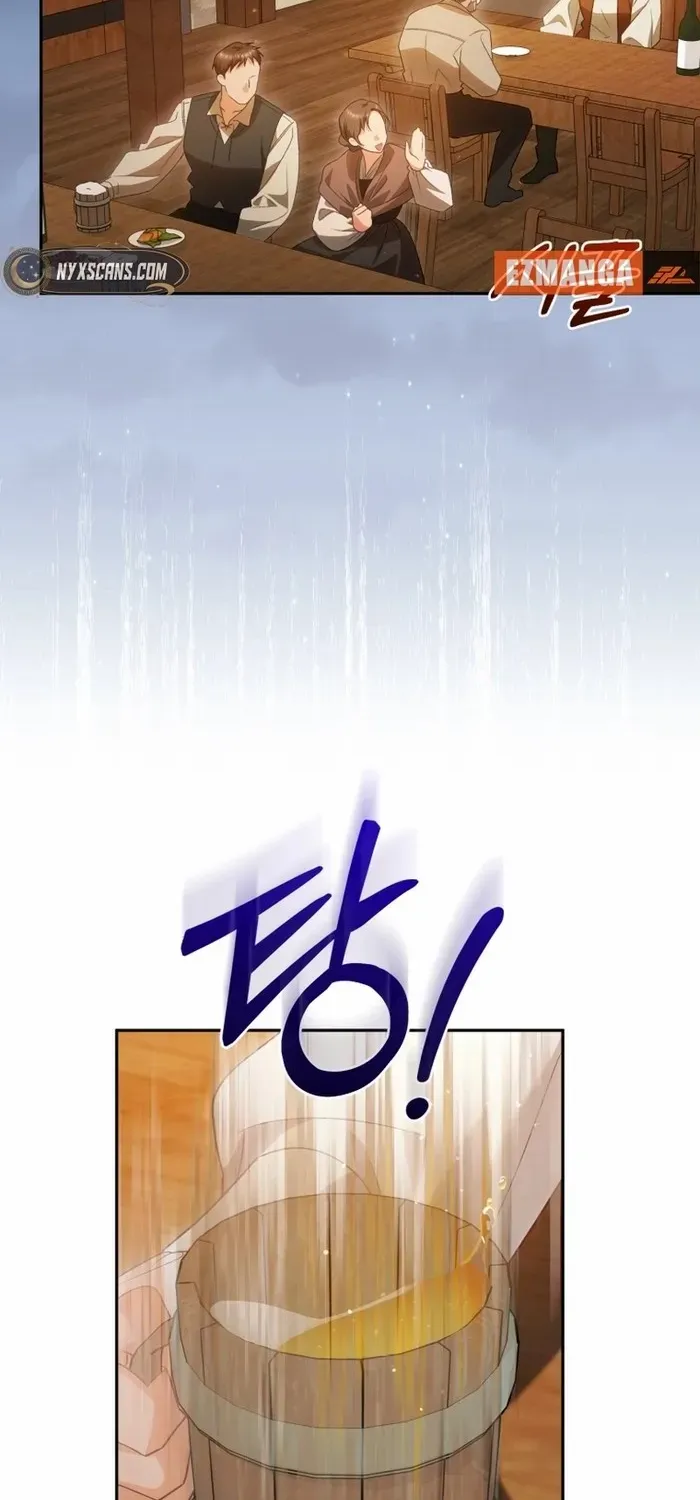 Honey, I Believe That’s Your Misunderstanding Chapter 33 page 50 - 