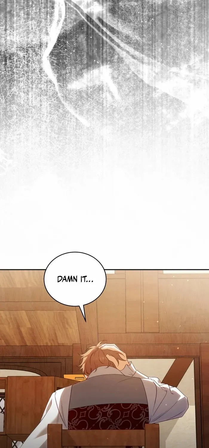 Honey, I Believe That’s Your Misunderstanding Chapter 33 page 60 - 