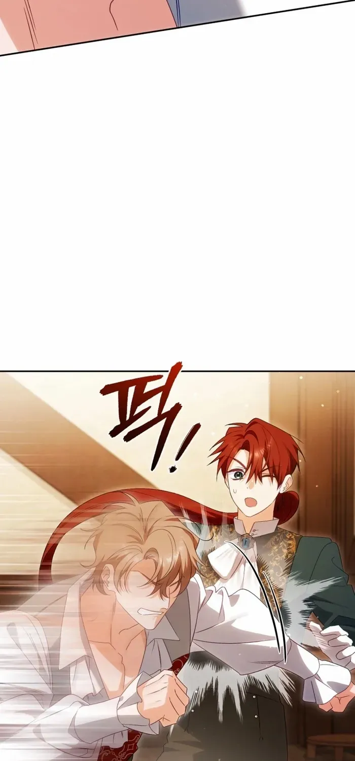 Honey, I Believe That’s Your Misunderstanding Chapter 33 page 72 - 