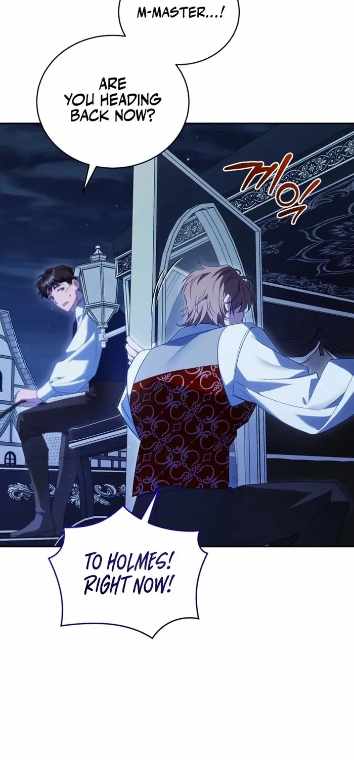 Honey, I Believe That’s Your Misunderstanding Chapter 33 page 80 - 
