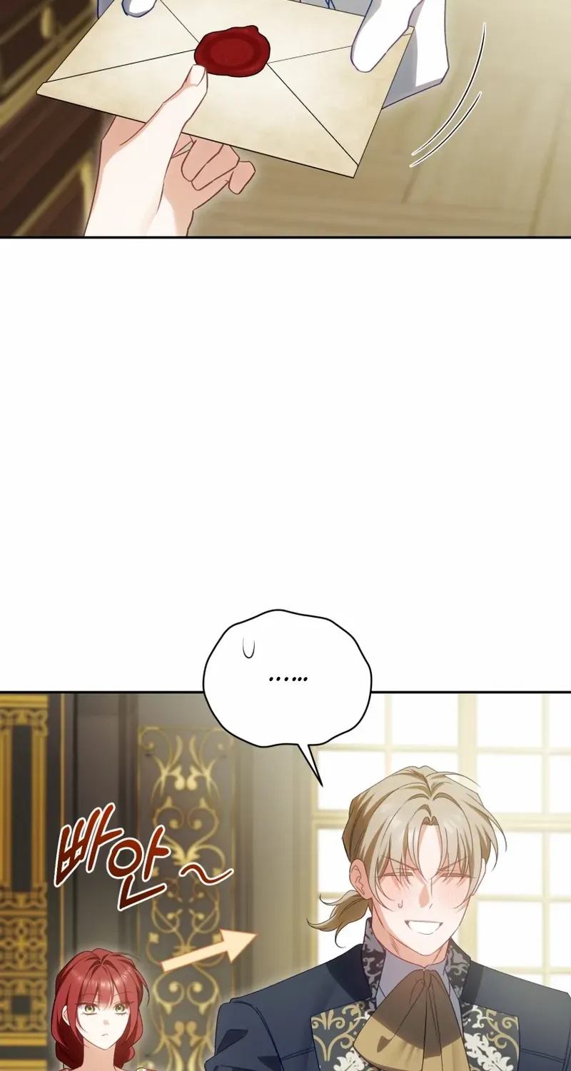 Honey, I Believe That’s Your Misunderstanding Chapter 34 page 16 - 