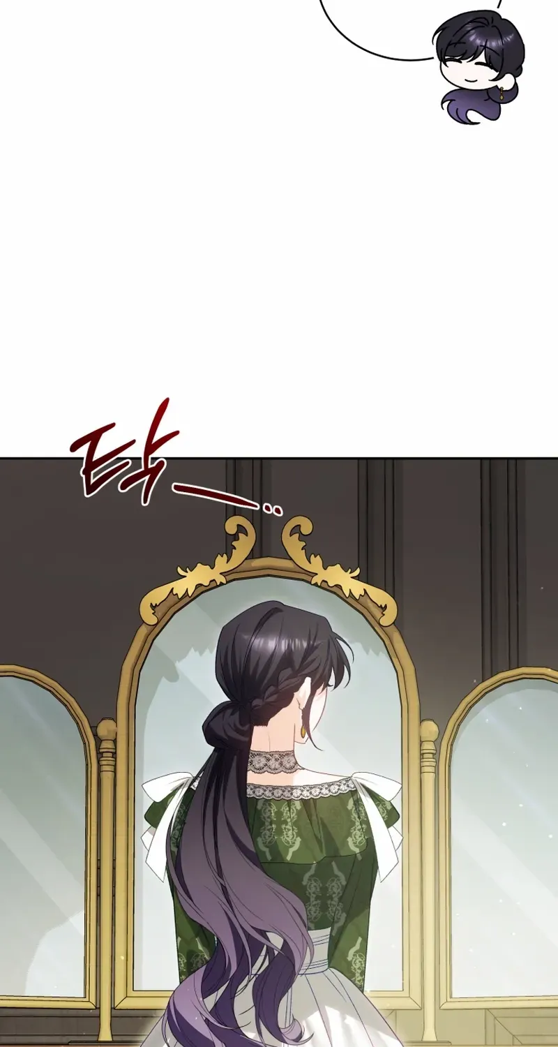 Honey, I Believe That’s Your Misunderstanding Chapter 34 page 29 - 