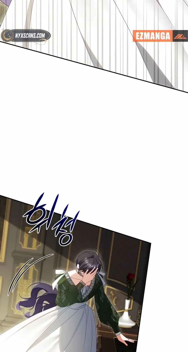 Honey, I Believe That’s Your Misunderstanding Chapter 34 page 40 - 