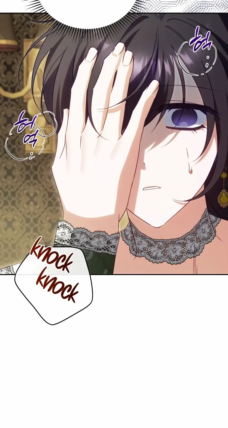 Honey, I Believe That’s Your Misunderstanding Chapter 34 page 42 - 