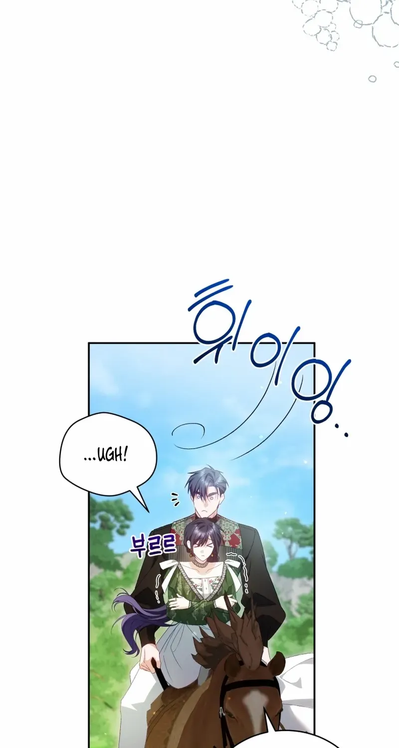 Honey, I Believe That’s Your Misunderstanding Chapter 34 page 80 - 