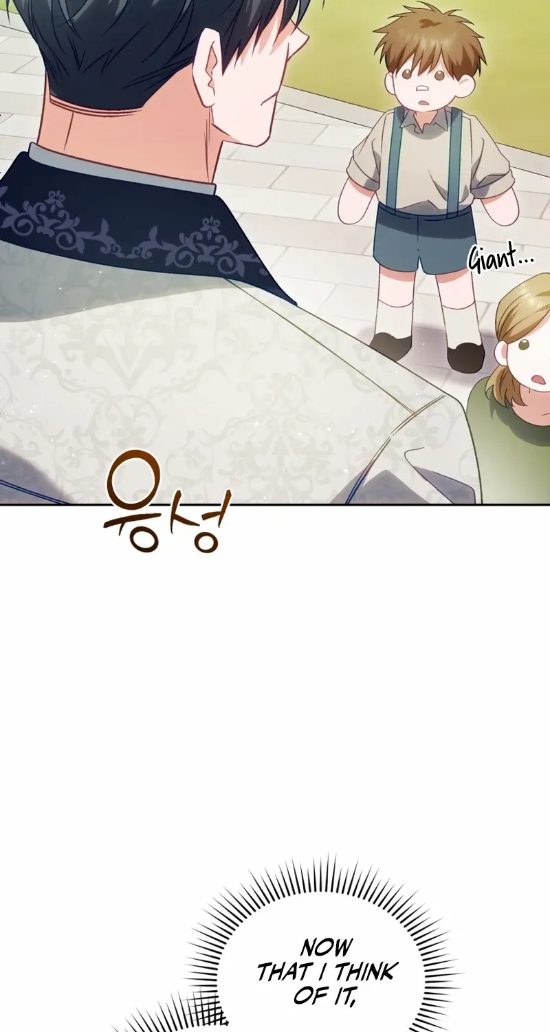 Honey, I Believe That’s Your Misunderstanding Chapter 35 page 37 - 