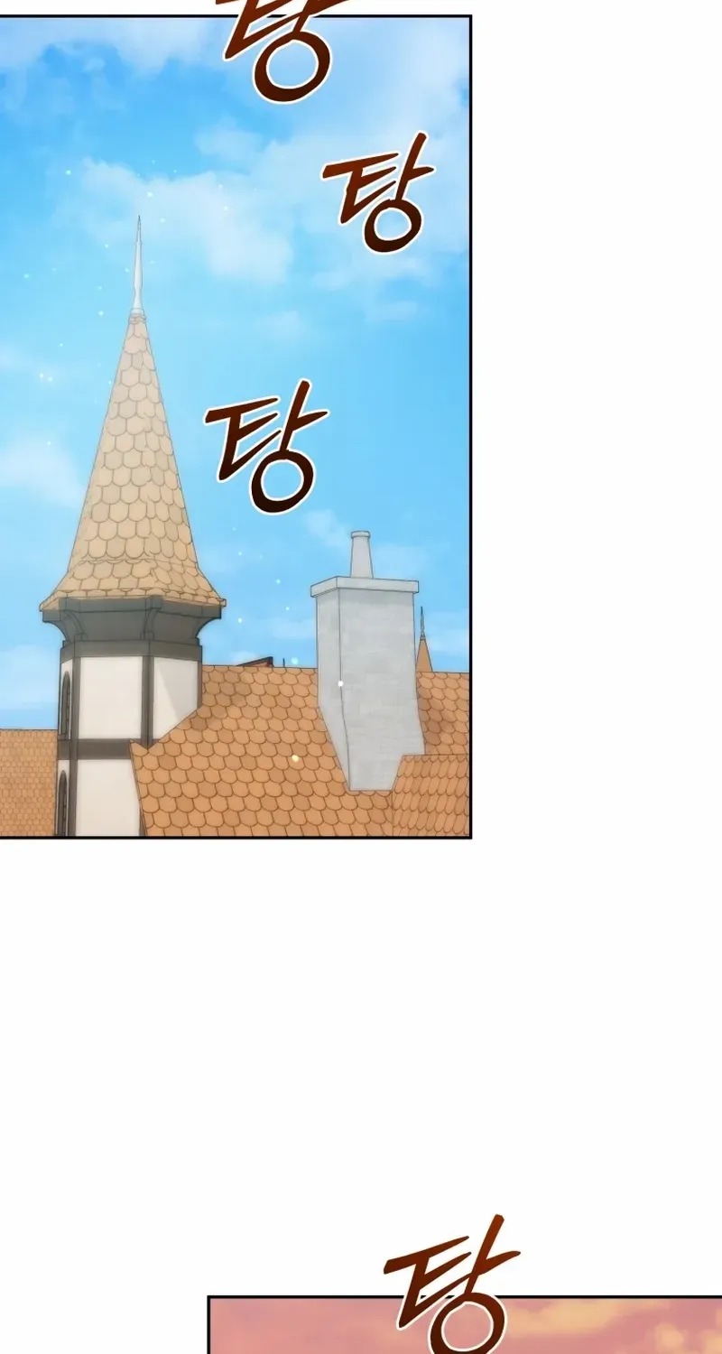 Honey, I Believe That’s Your Misunderstanding Chapter 35 page 88 - 