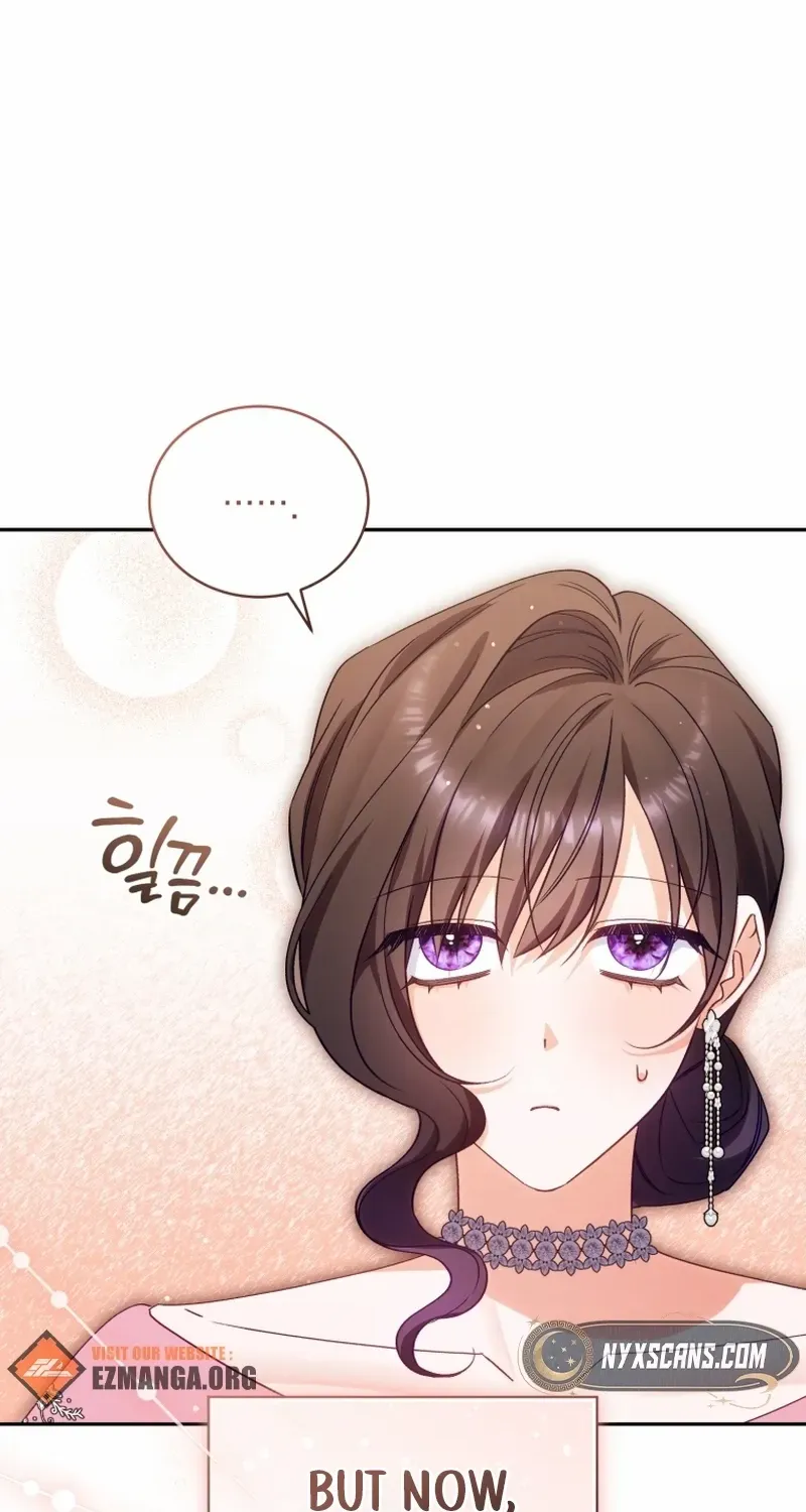 Honey, I Believe That’s Your Misunderstanding Chapter 35 page 94 - 
