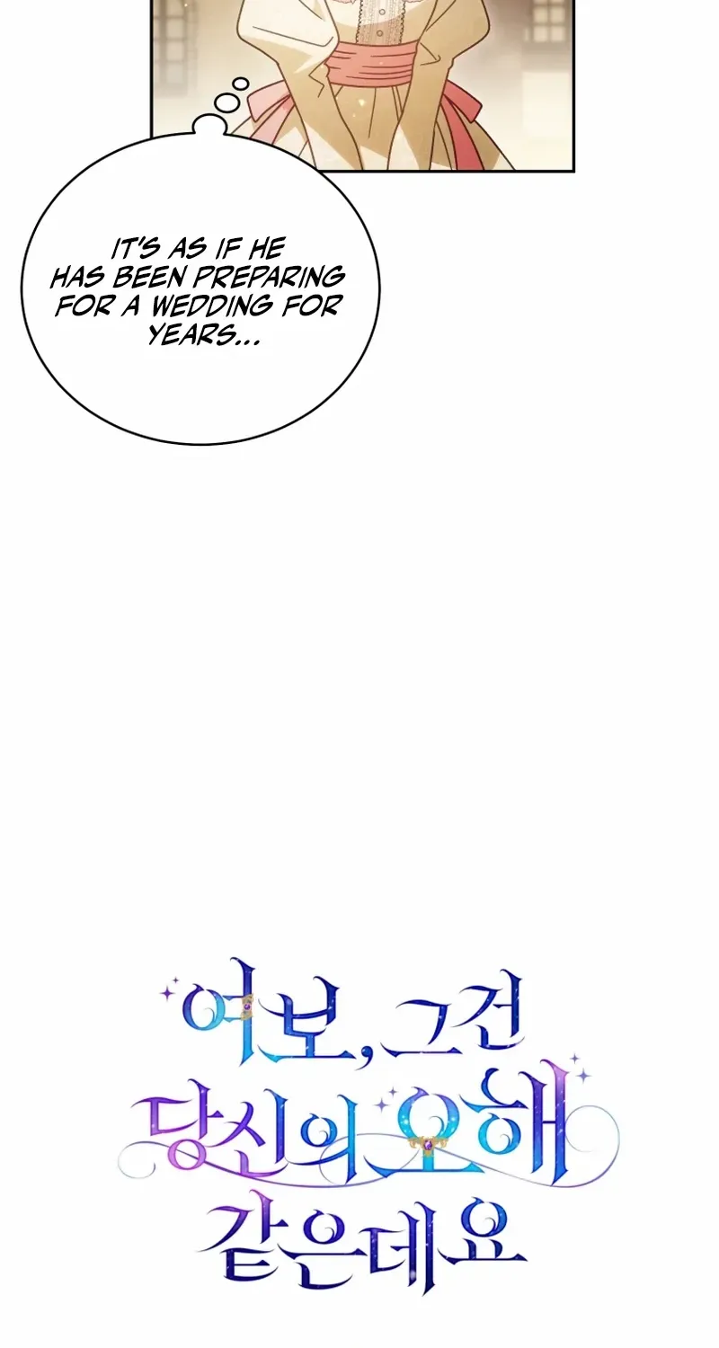 Honey, I Believe That’s Your Misunderstanding Chapter 36 page 40 - 