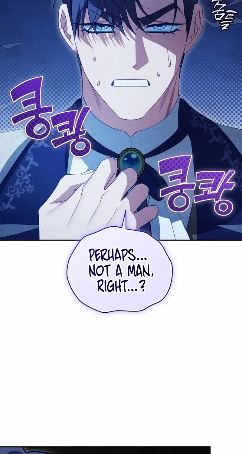 Honey, I Believe That’s Your Misunderstanding Chapter 36 page 50 - 