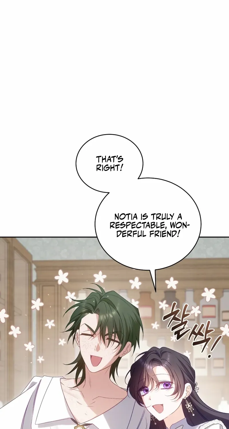 Honey, I Believe That’s Your Misunderstanding Chapter 36 page 61 - 