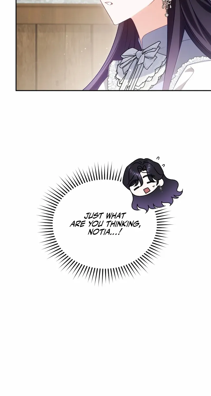 Honey, I Believe That’s Your Misunderstanding Chapter 37 page 15 - 