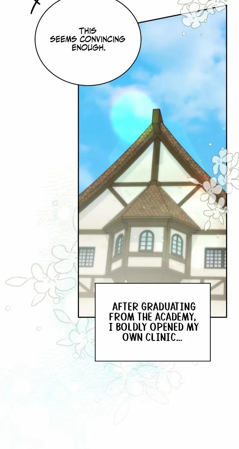 Honey, I Believe That’s Your Misunderstanding Chapter 37 page 24 - 