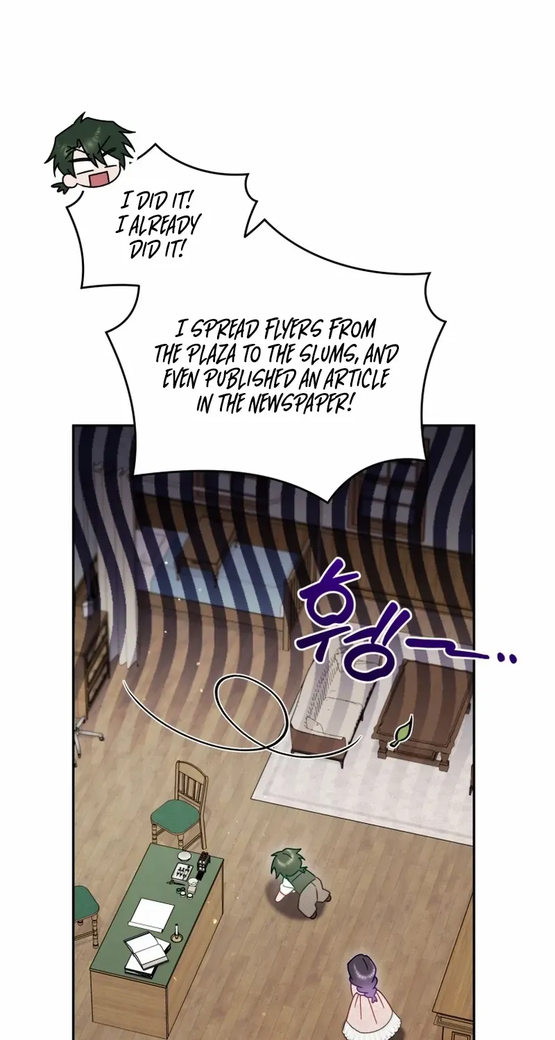 Honey, I Believe That’s Your Misunderstanding Chapter 37 page 27 - 