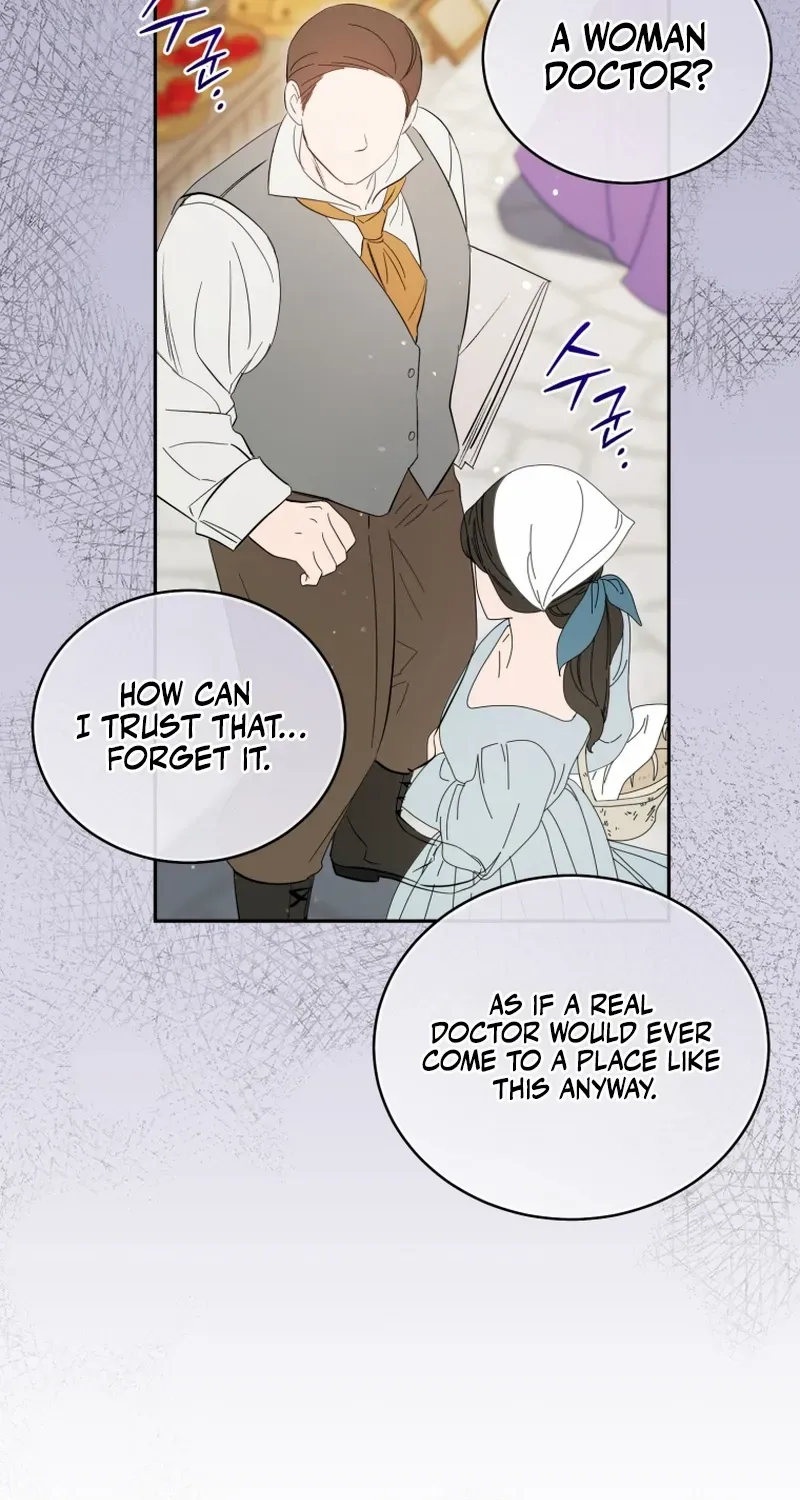 Honey, I Believe That’s Your Misunderstanding Chapter 37 page 30 - 