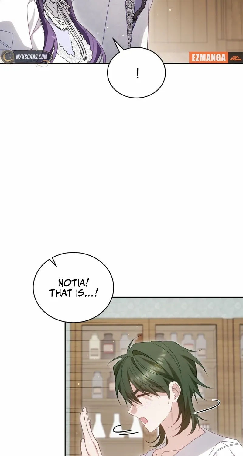 Honey, I Believe That’s Your Misunderstanding Chapter 37 page 4 - 