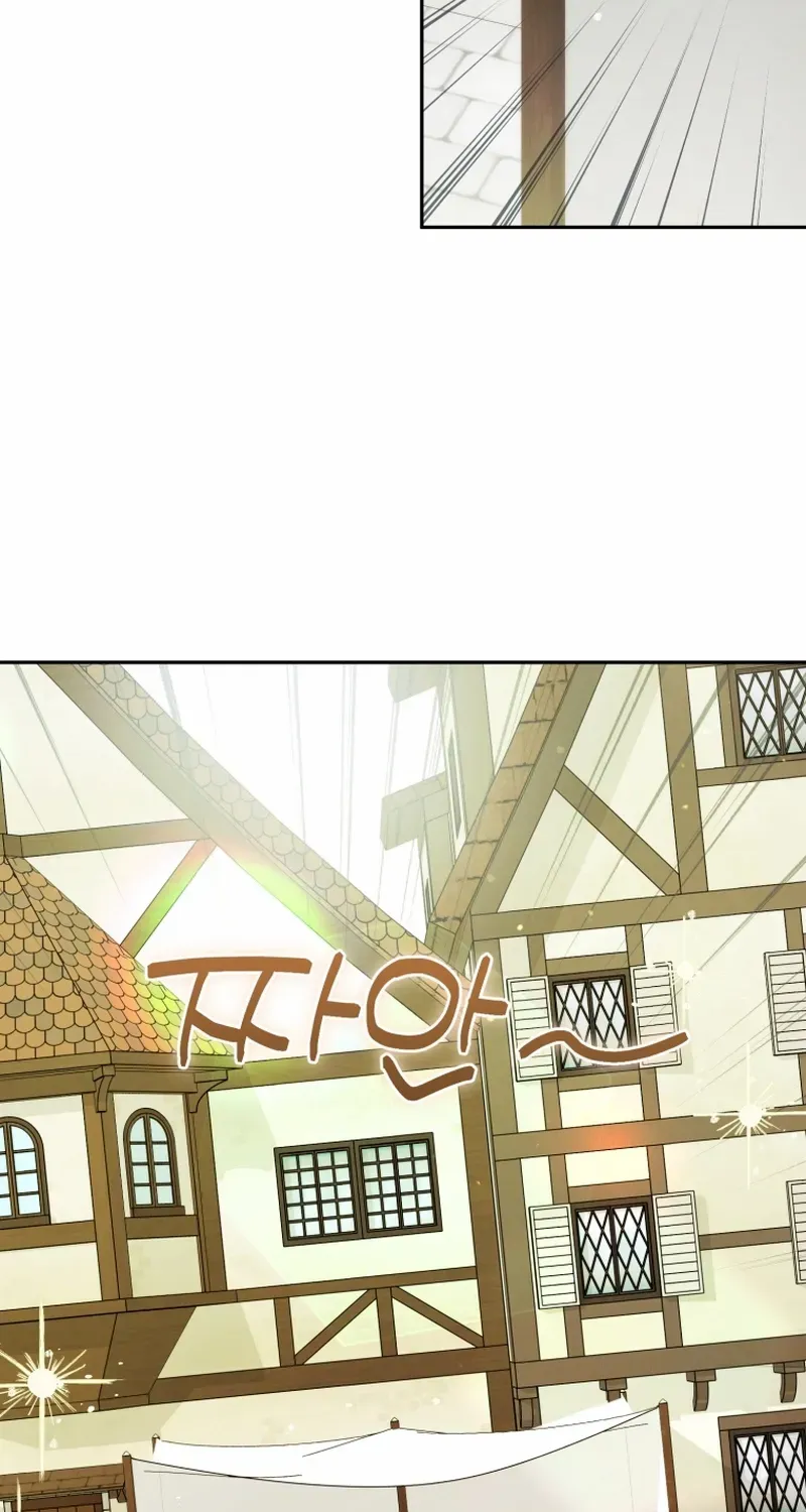 Honey, I Believe That’s Your Misunderstanding Chapter 37 page 36 - 
