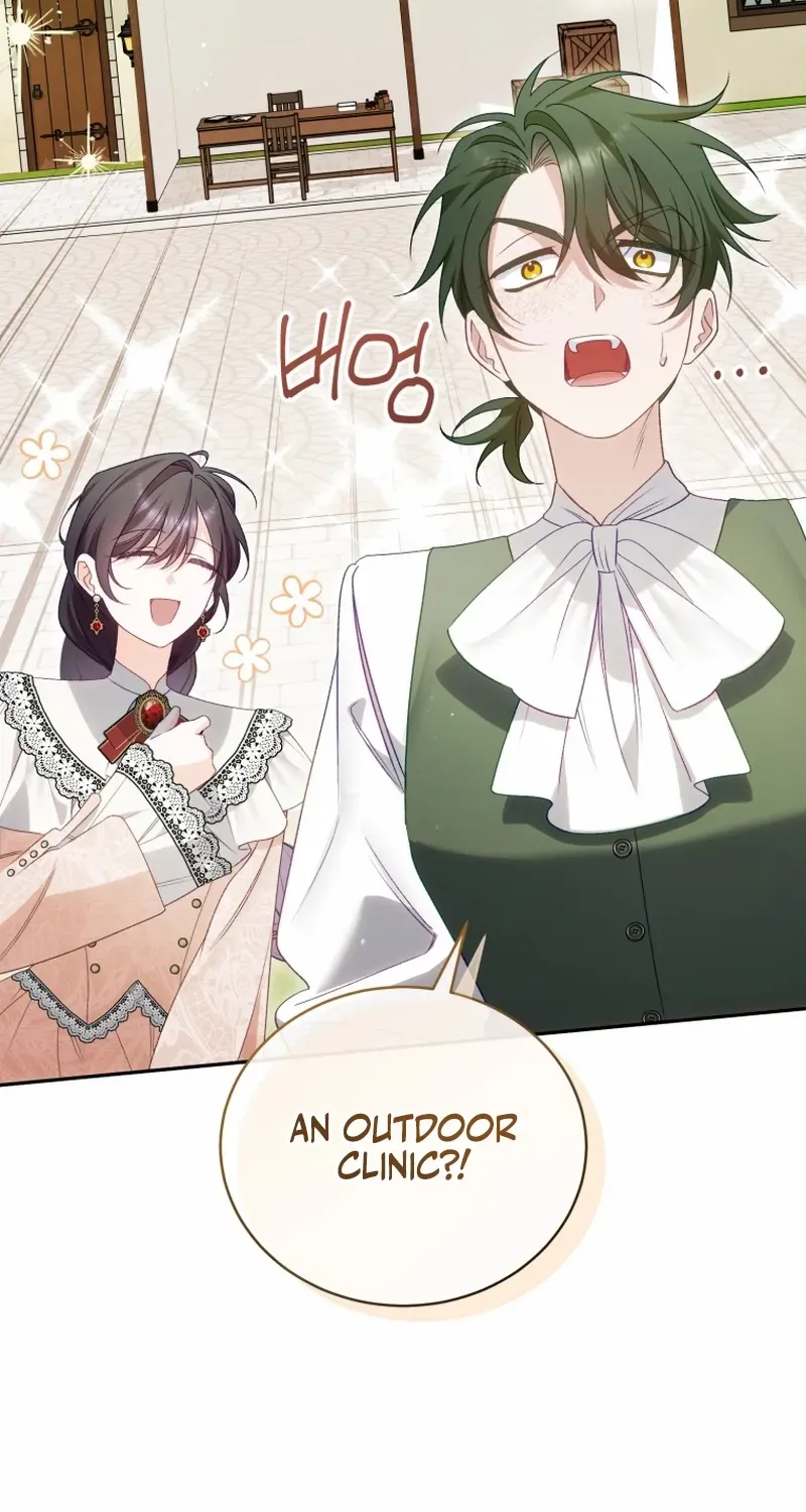 Honey, I Believe That’s Your Misunderstanding Chapter 37 page 37 - 