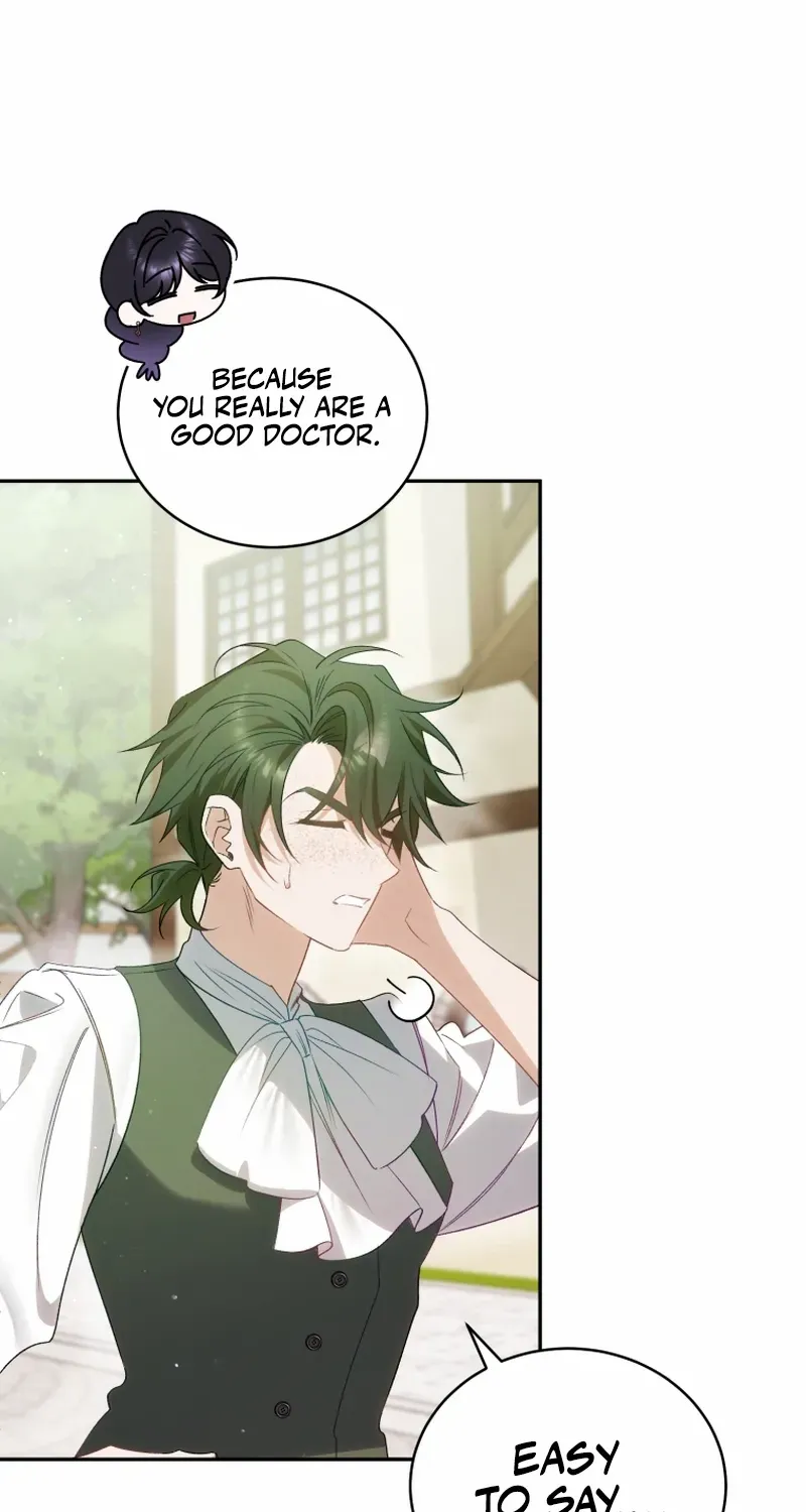 Honey, I Believe That’s Your Misunderstanding Chapter 37 page 43 - 