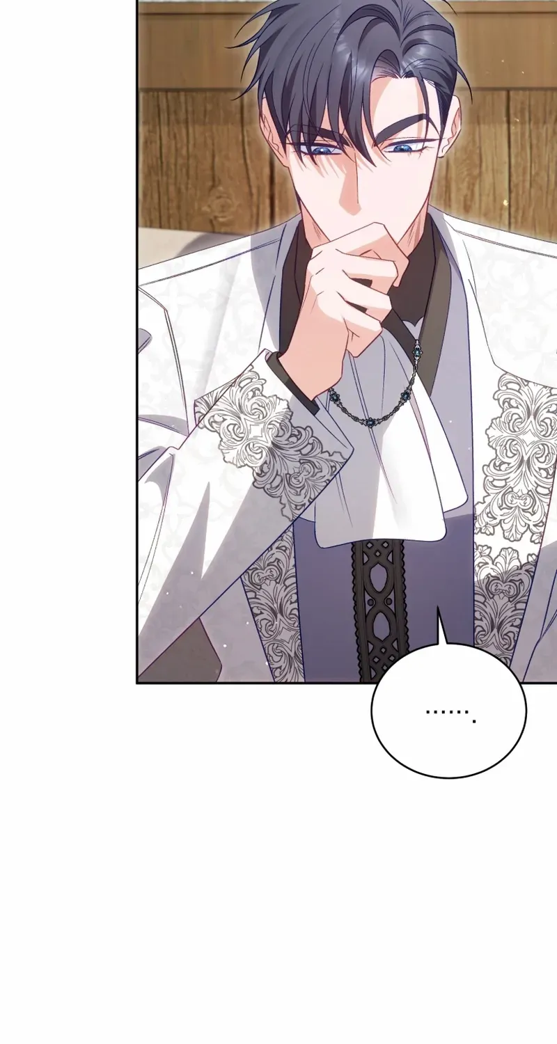 Honey, I Believe That’s Your Misunderstanding Chapter 37 page 65 - 