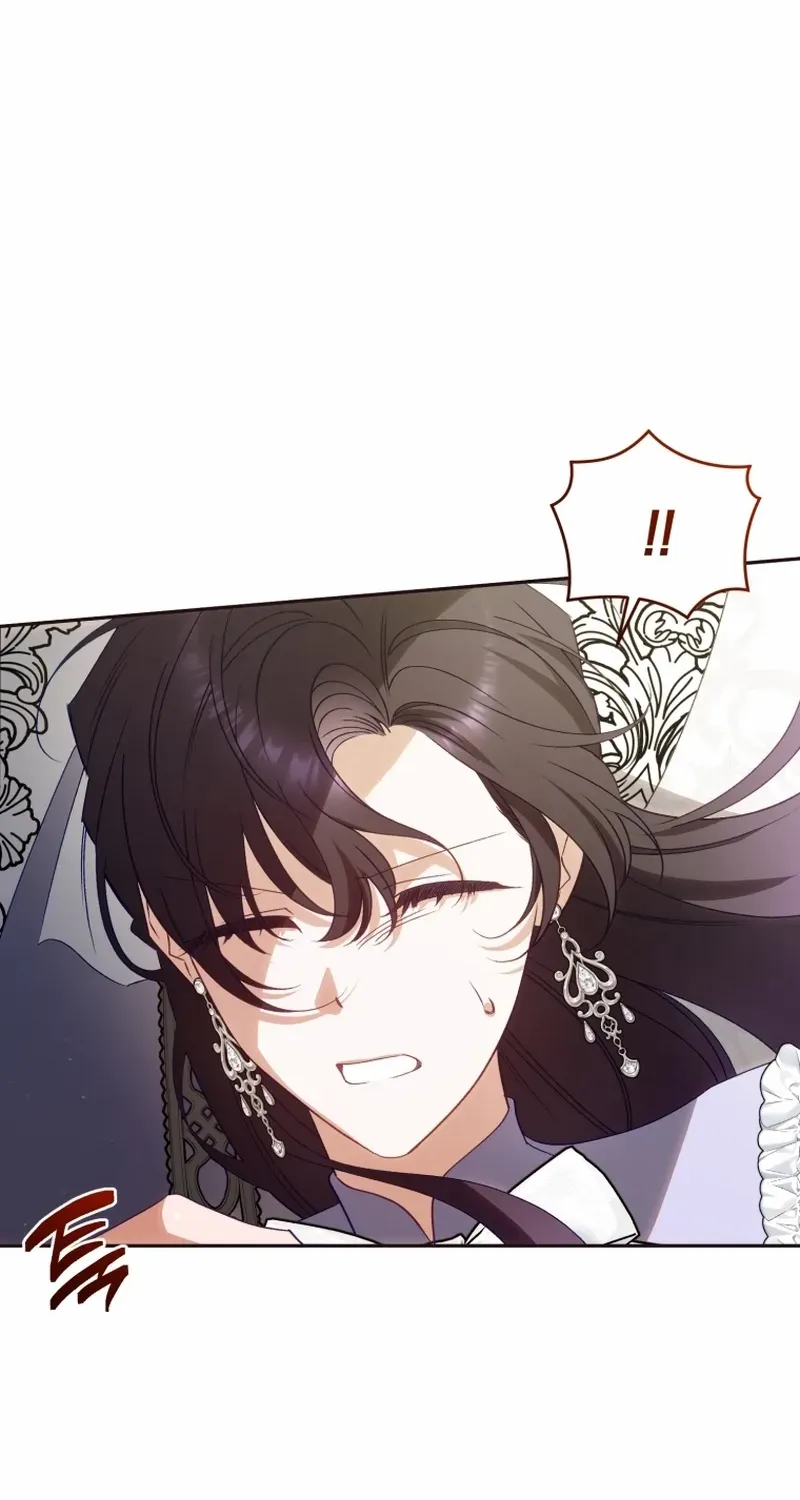 Honey, I Believe That’s Your Misunderstanding Chapter 38 page 2 - 