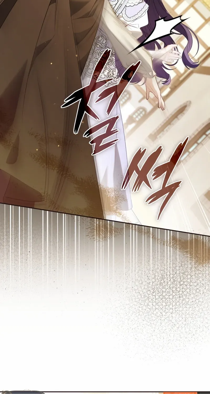 Honey, I Believe That’s Your Misunderstanding Chapter 38 page 24 - 
