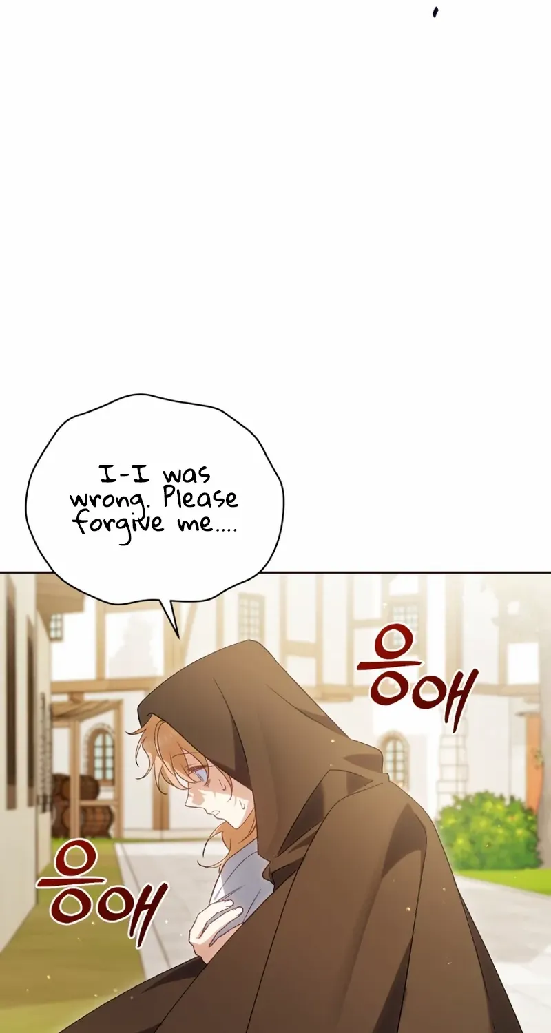 Honey, I Believe That’s Your Misunderstanding Chapter 38 page 53 - 