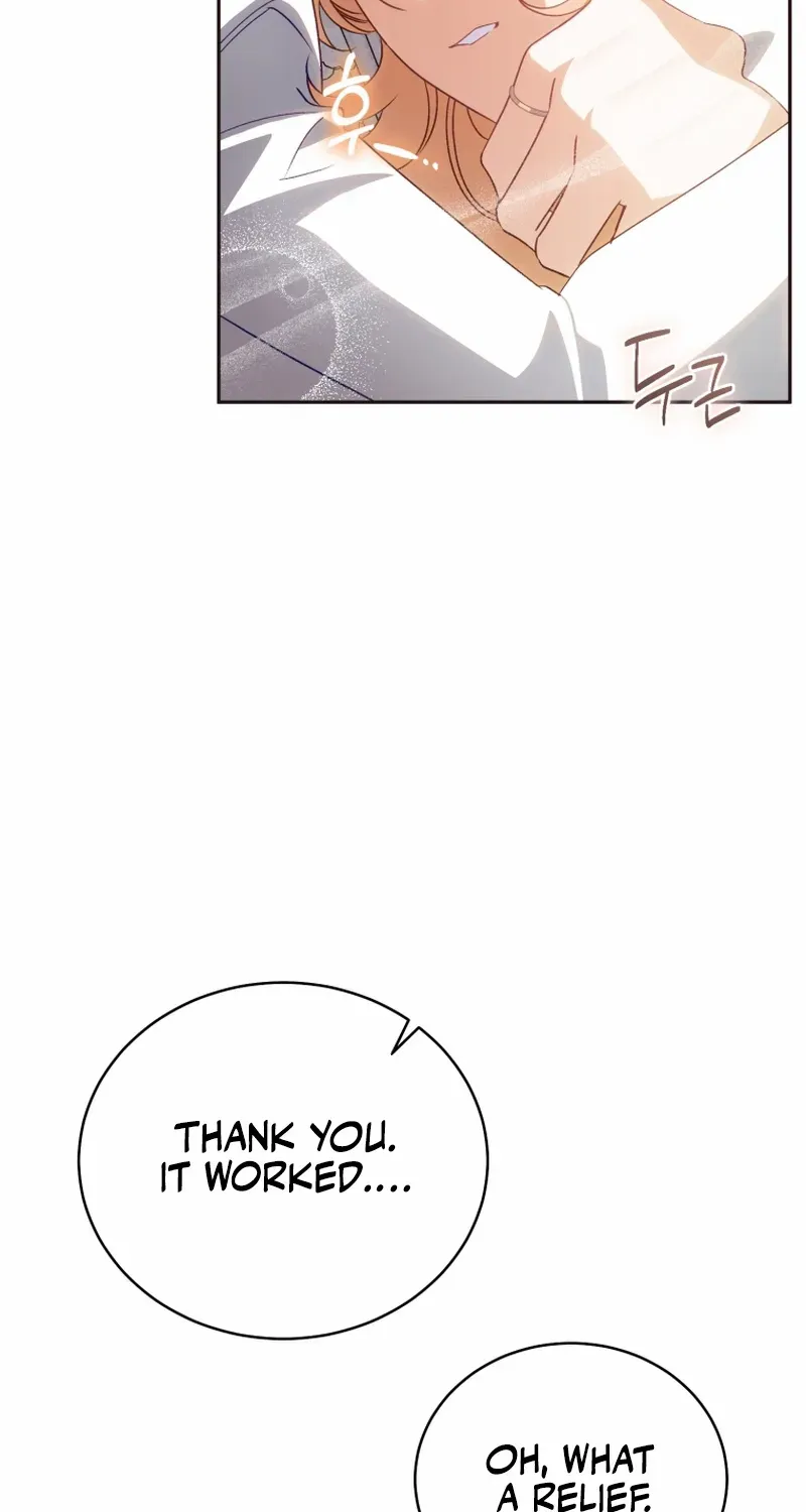 Honey, I Believe That’s Your Misunderstanding Chapter 38 page 60 - 