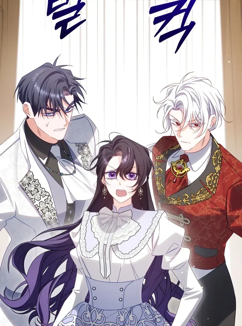 Honey, I Believe That’s Your Misunderstanding Chapter 39 page 172 - 
