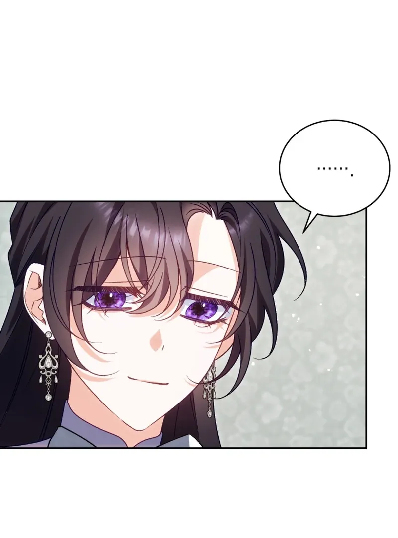 Honey, I Believe That’s Your Misunderstanding Chapter 39 page 193 - 