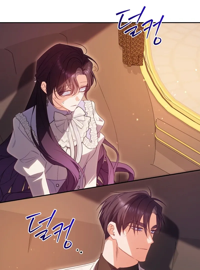 Honey, I Believe That’s Your Misunderstanding Chapter 39 page 203 - 