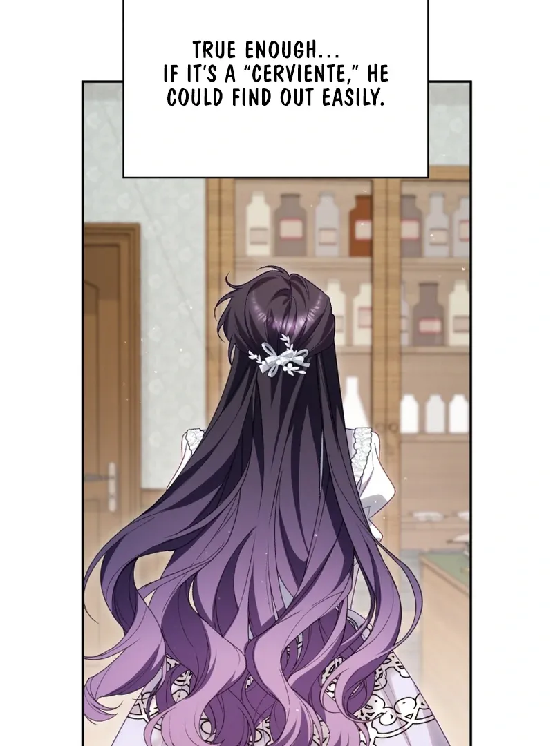 Honey, I Believe That’s Your Misunderstanding Chapter 39 page 240 - 