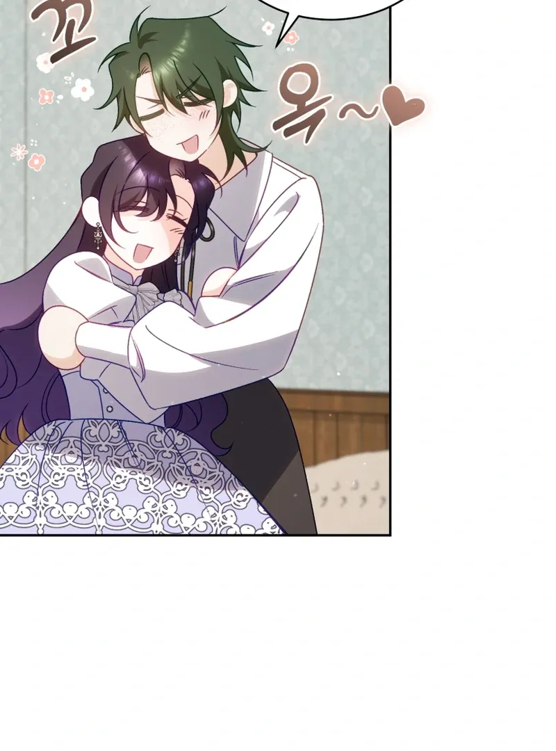 Honey, I Believe That’s Your Misunderstanding Chapter 39 page 241 - 