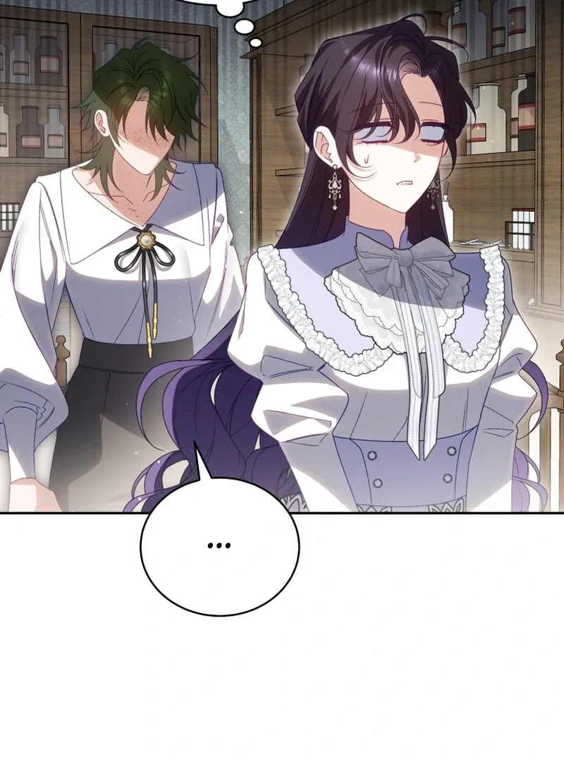 Honey, I Believe That’s Your Misunderstanding Chapter 39 page 38 - 