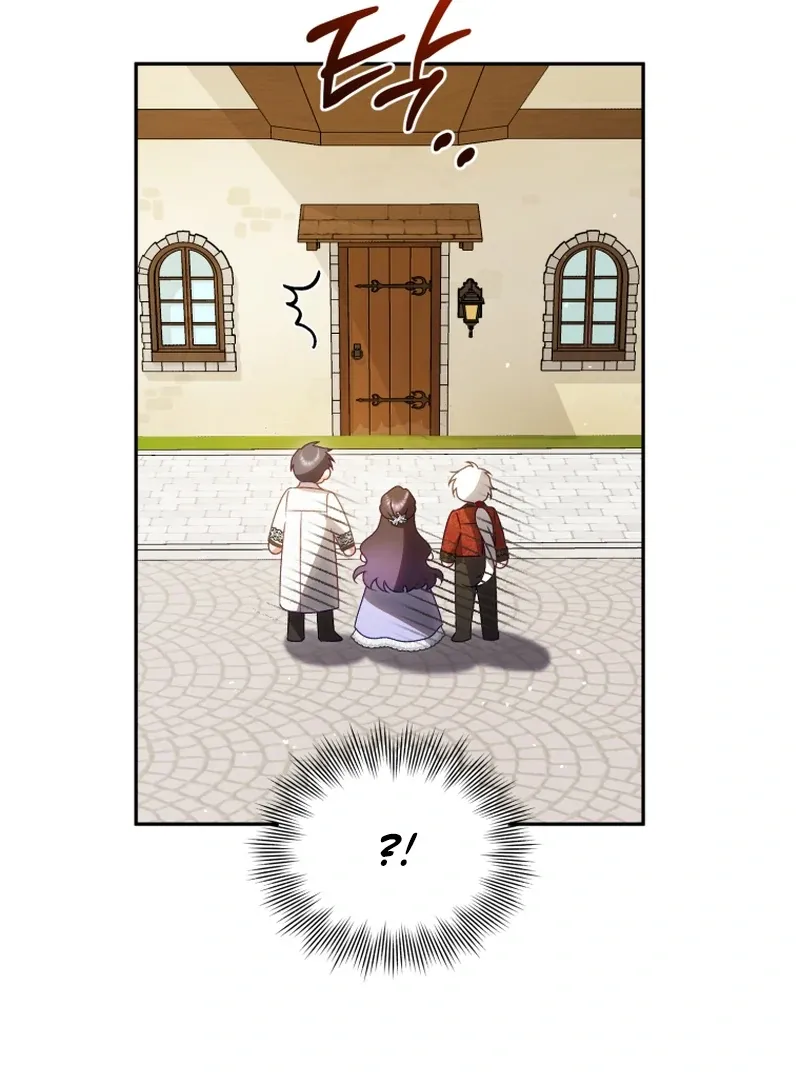 Honey, I Believe That’s Your Misunderstanding Chapter 39 page 53 - 