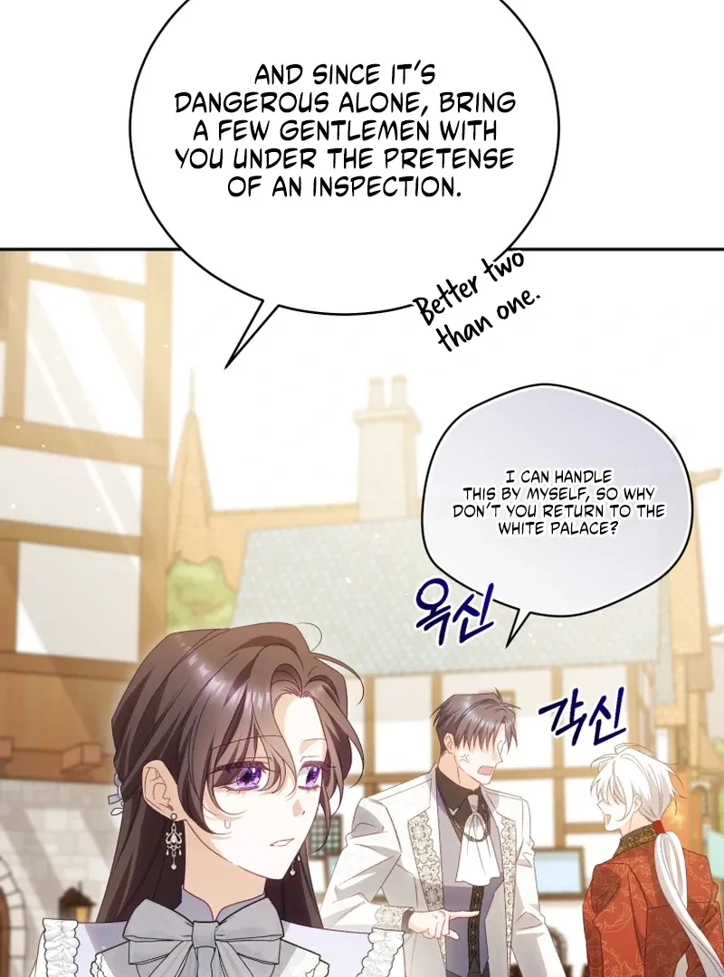 Honey, I Believe That’s Your Misunderstanding Chapter 39 page 63 - 