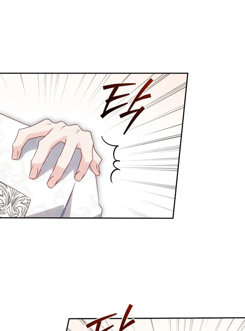 Honey, I Believe That’s Your Misunderstanding Chapter 39 page 78 - 
