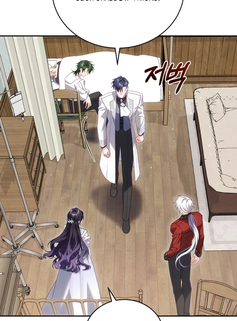 Honey, I Believe That’s Your Misunderstanding Chapter 39 page 80 - 
