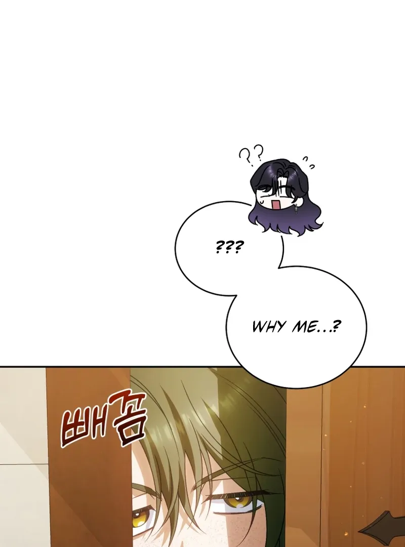Honey, I Believe That’s Your Misunderstanding Chapter 39 page 94 - 