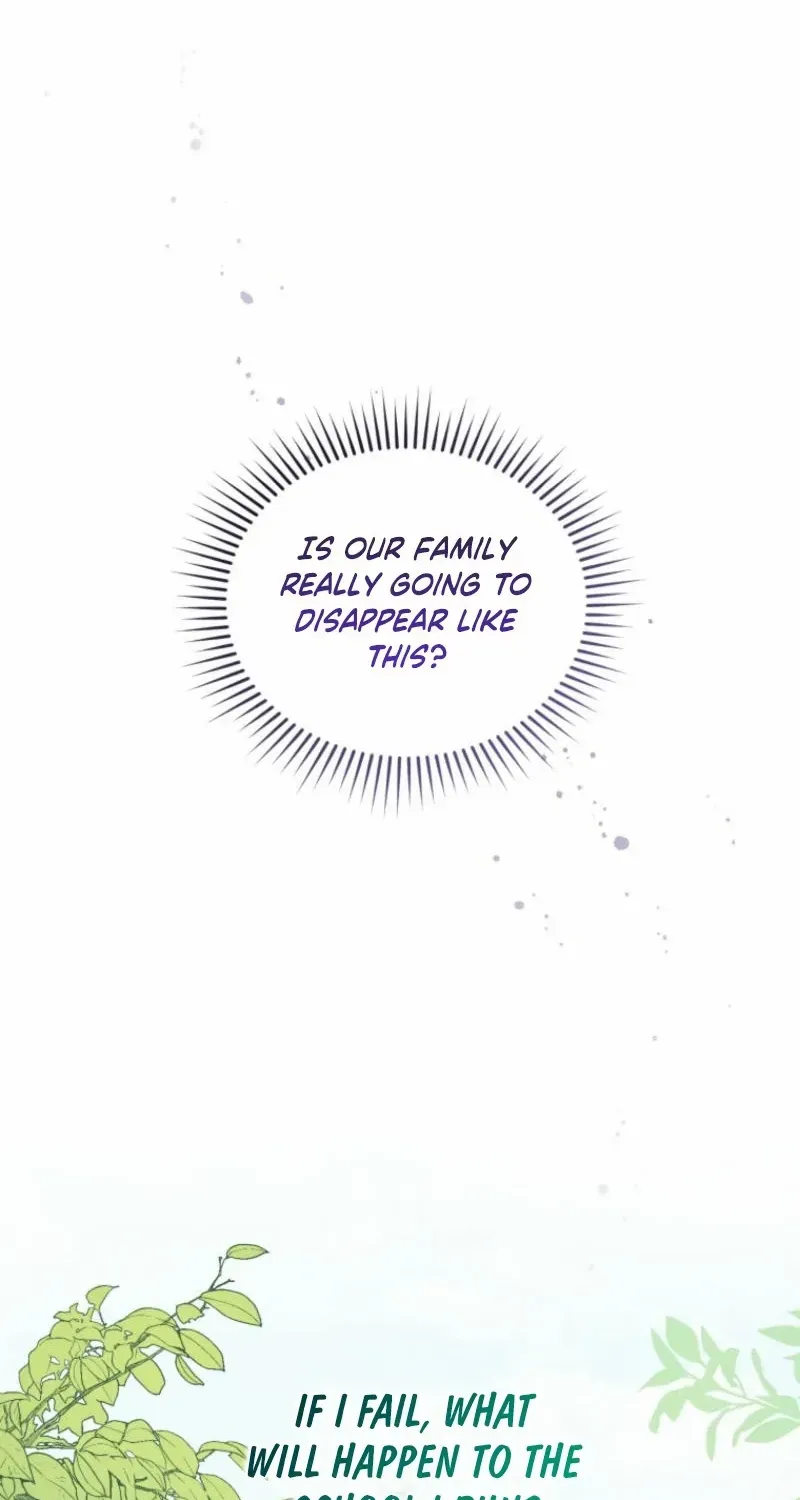 Honey, I Believe That’s Your Misunderstanding Chapter 4 page 50 - 