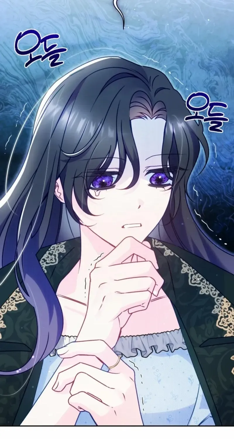 Honey, I Believe That’s Your Misunderstanding Chapter 4 page 65 - 
