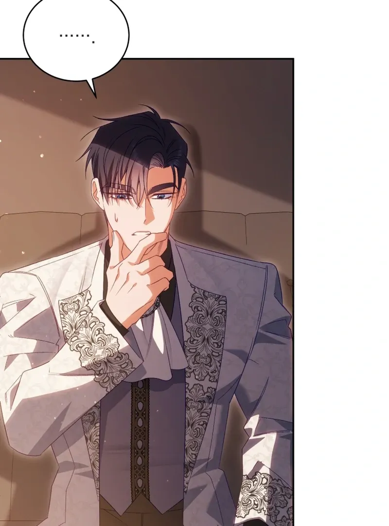 Honey, I Believe That’s Your Misunderstanding Chapter 40 page 11 - 