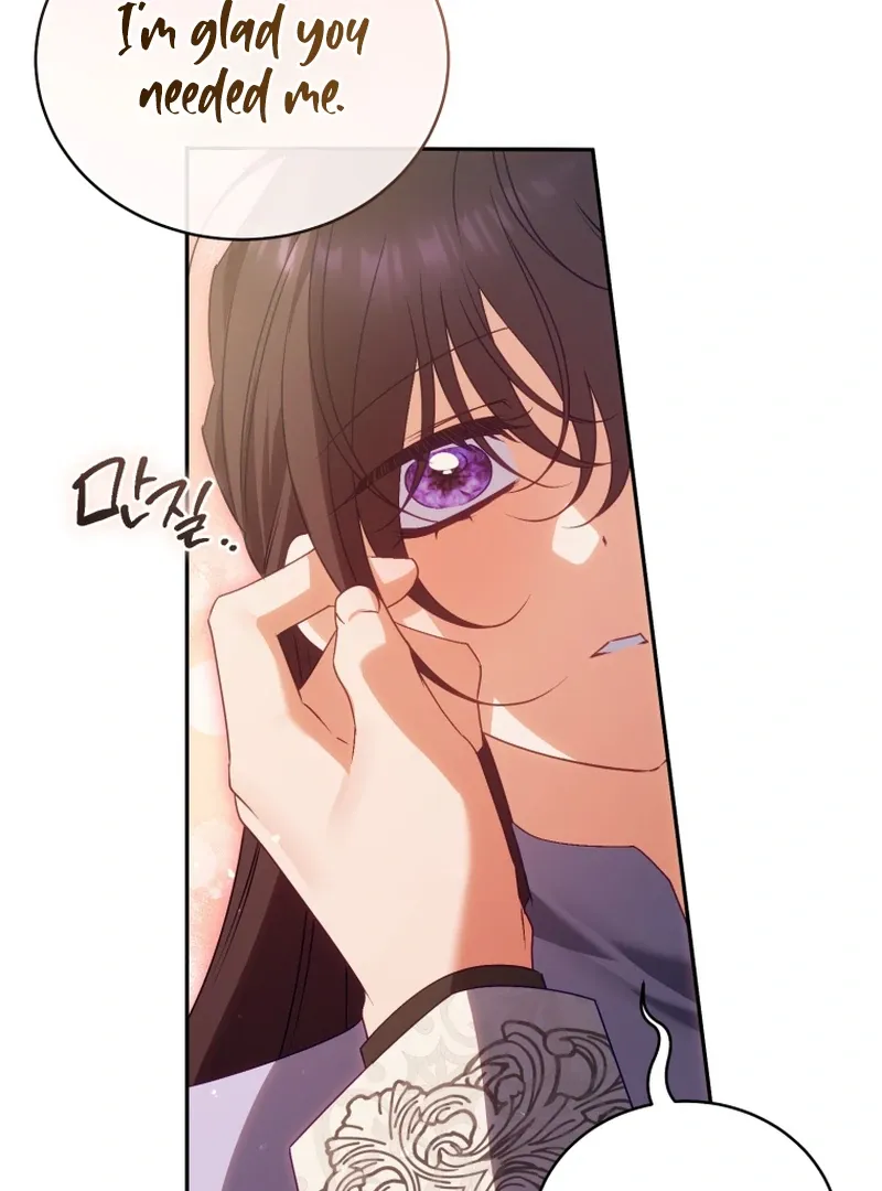 Honey, I Believe That’s Your Misunderstanding Chapter 40 page 107 - 